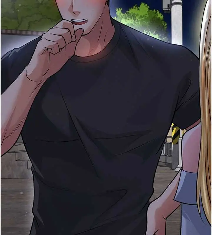 《足球型男脱单指南》第61话图125