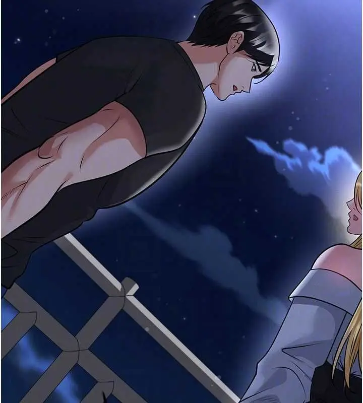 《足球型男脱单指南》第61话图131