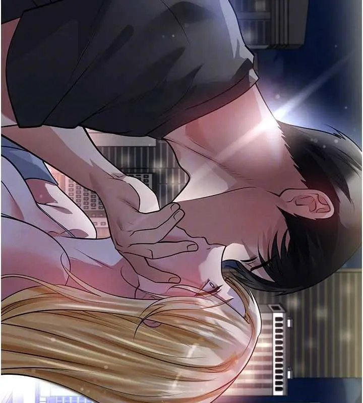 《足球型男脱单指南》第61话图152