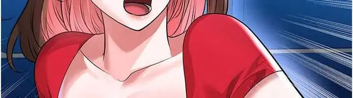 《足球型男脱单指南》第61话图6