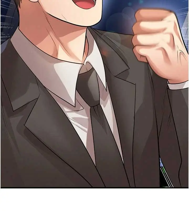 《足球型男脱单指南》第61话图63