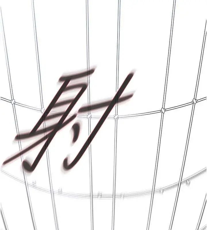 《足球型男脱单指南》第61话图77