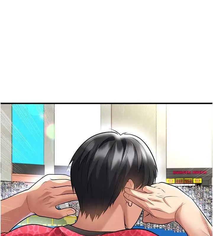 《足球型男脱单指南》第61话图9