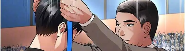 《足球型男脱单指南》第61话图94