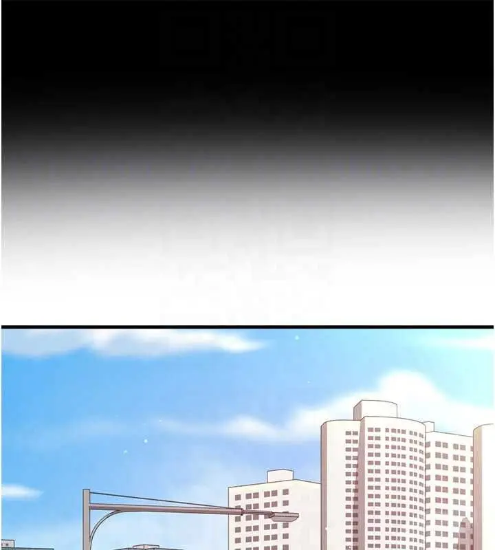 《足球型男脱单指南》第63话图158