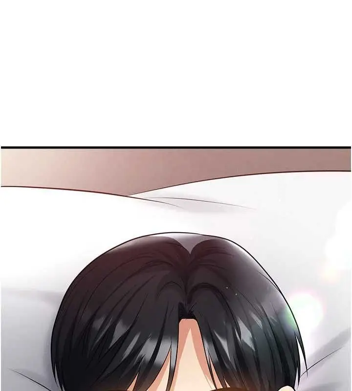 《足球型男脱单指南》第63话图166