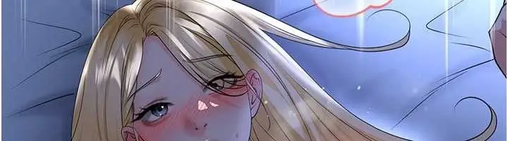 《足球型男脱单指南》第63话图20
