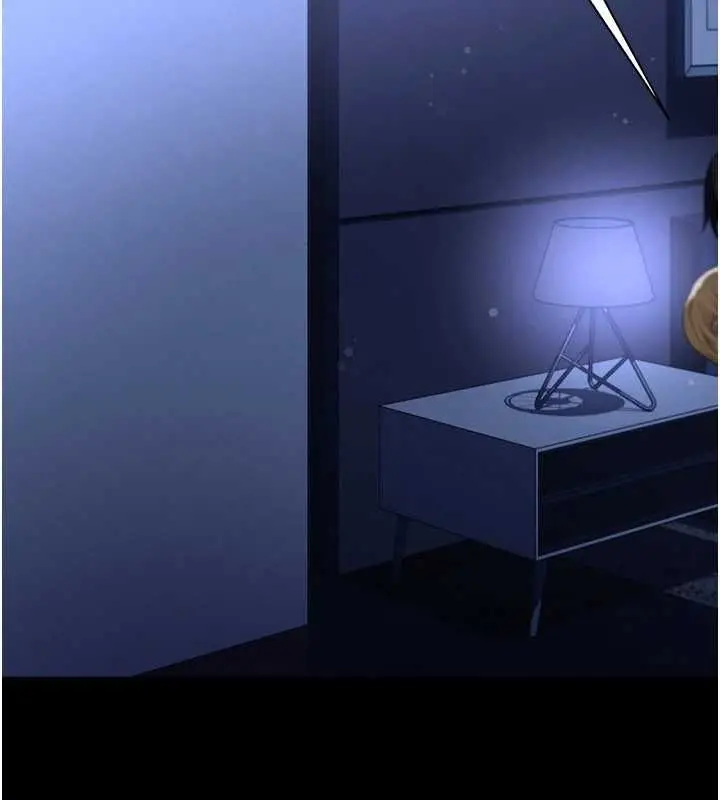 《足球型男脱单指南》第63话图25
