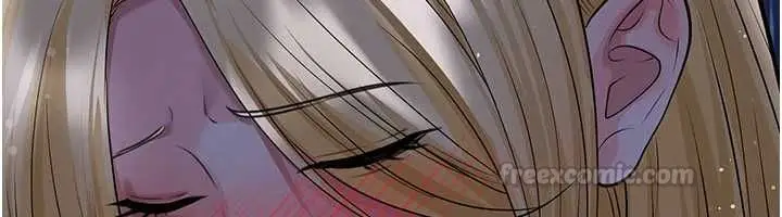 《足球型男脱单指南》第63话图60