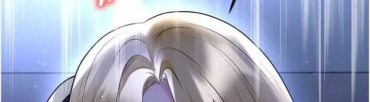 《足球型男脱单指南》第63话图87