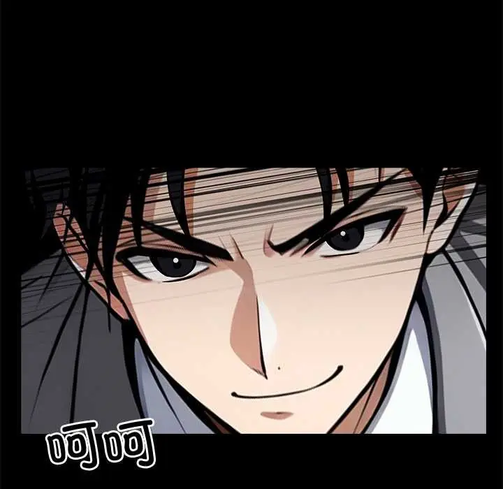 《黑道X上班族》第39话图37