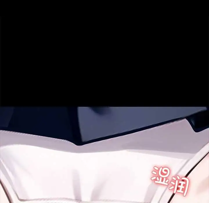 《黑道X上班族》第39话图65