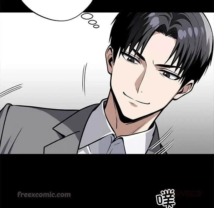 《黑道X上班族》第39话图84
