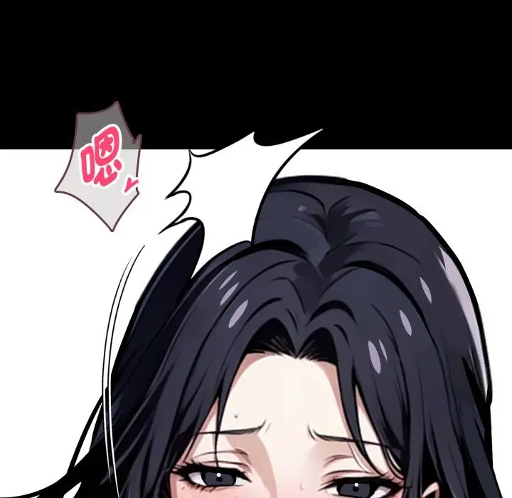 《黑道X上班族》第47话图26