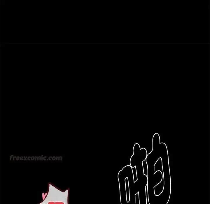 《黑道X上班族》第53话图135