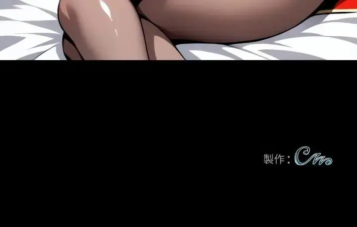 《黑道X上班族》第53话图177
