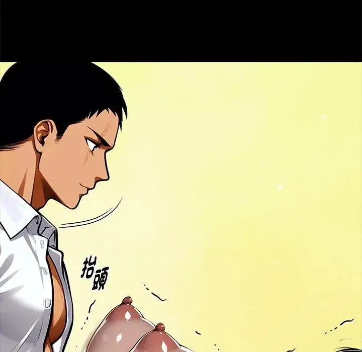 《黑道X上班族》第53话图33