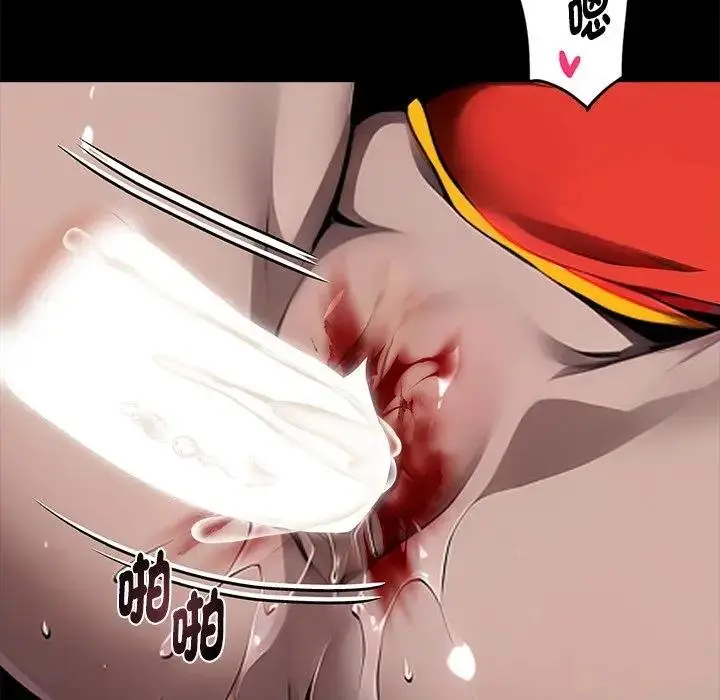 《黑道X上班族》第53话图55