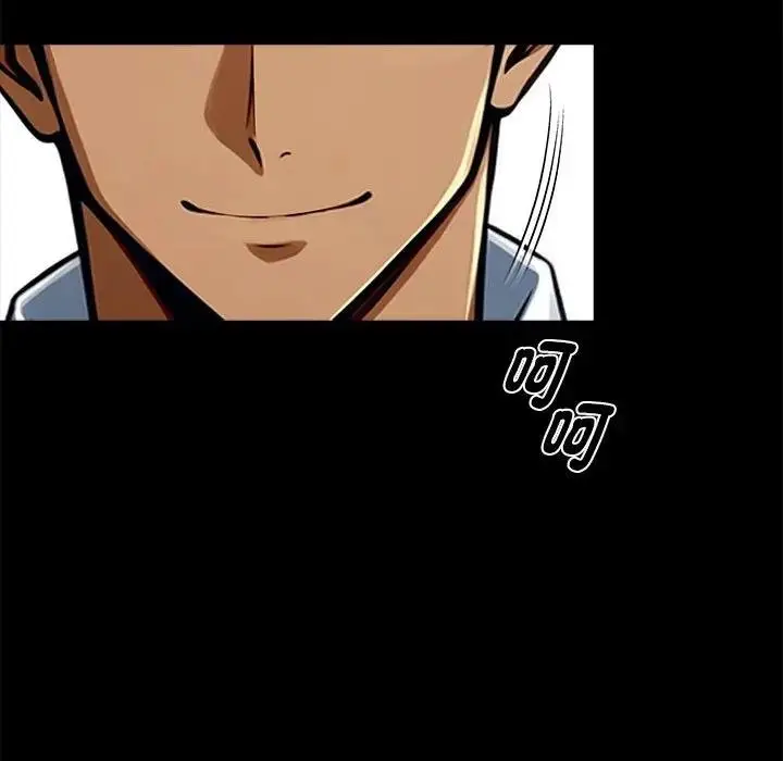 《黑道X上班族》第53话图6