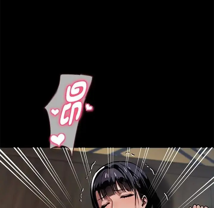 《黑道X上班族》第53话图85