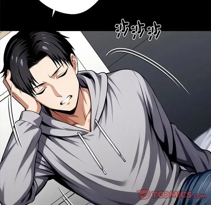 《黑道X上班族》第54话图147