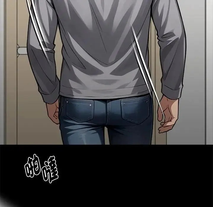 《黑道X上班族》第54话图150