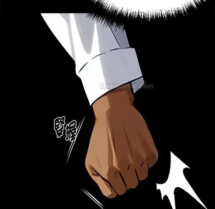 《黑道X上班族》第54话图28
