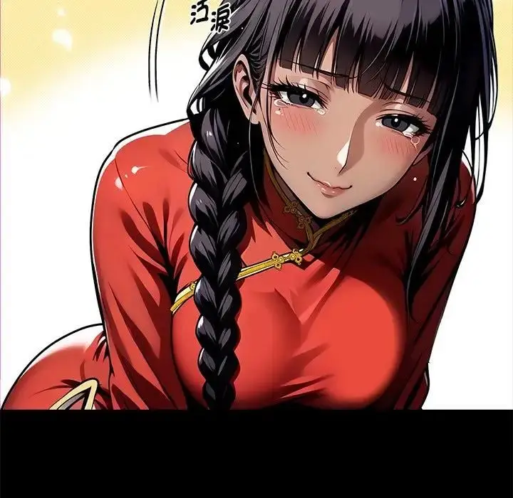 《黑道X上班族》第54话图35