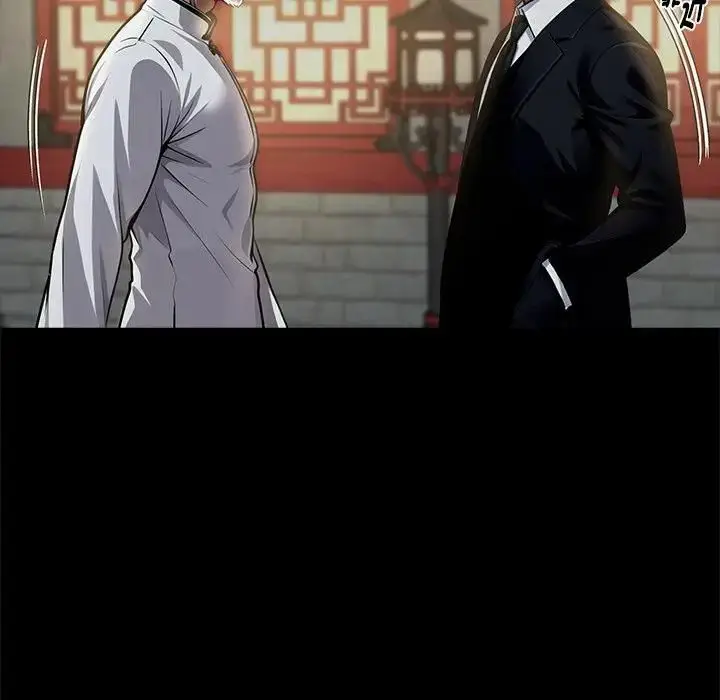 《黑道X上班族》第54话图47