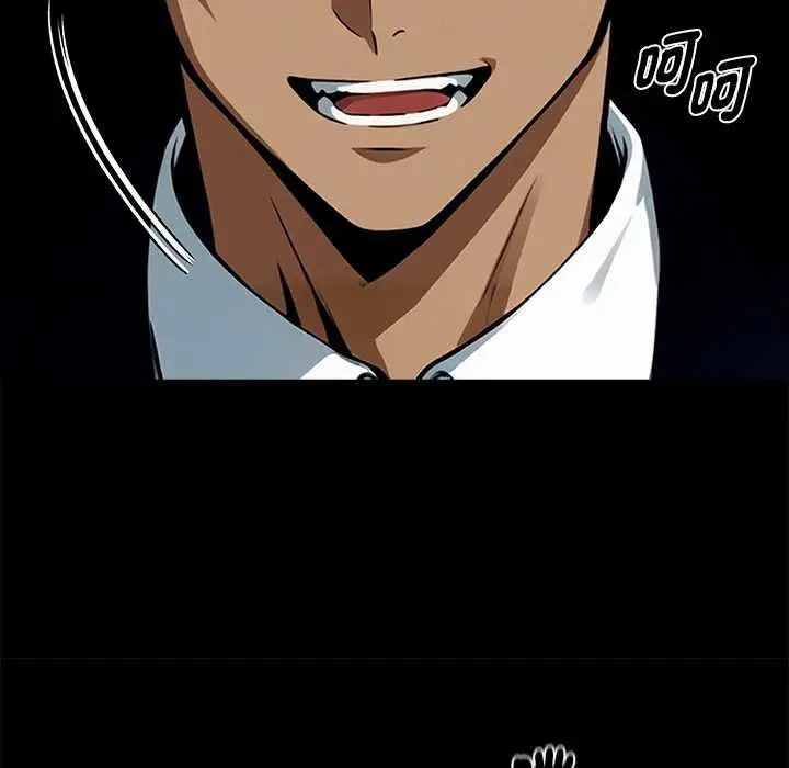 《黑道X上班族》第59话图18