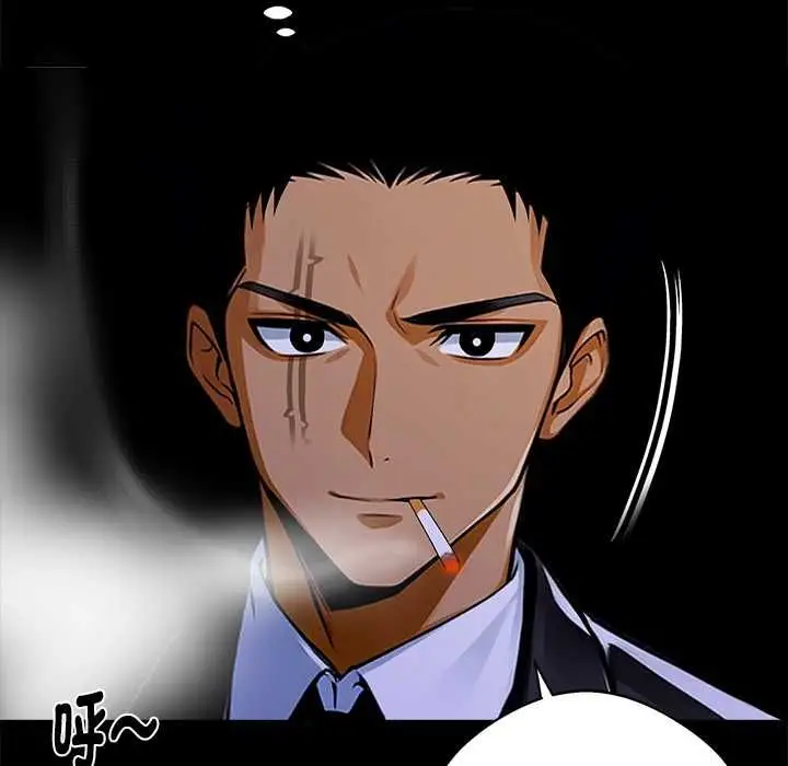 《黑道X上班族》第59话图34