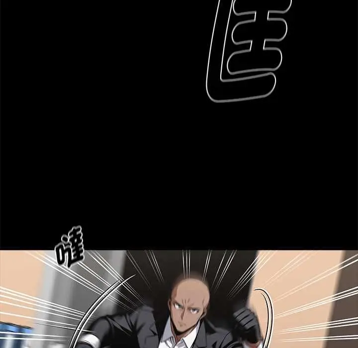 《黑道X上班族》第59话图62
