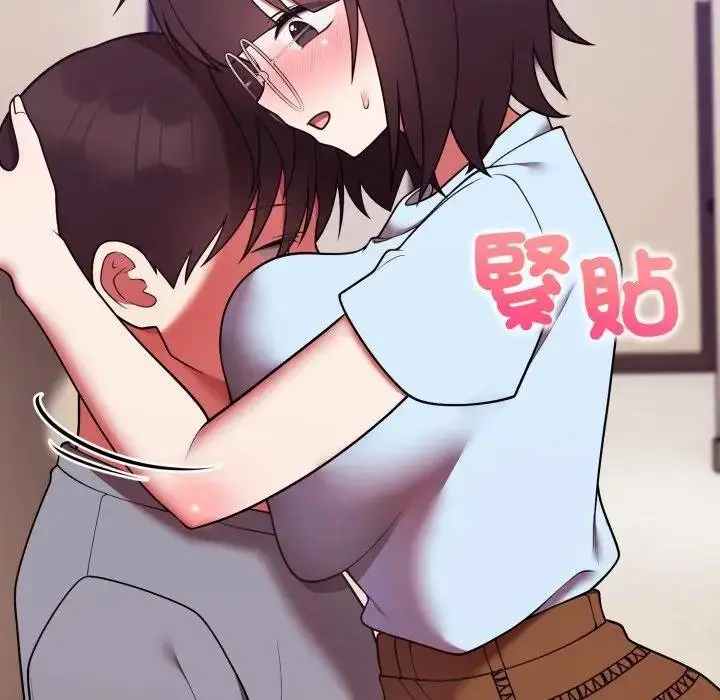 《难言之秘》第40话图10