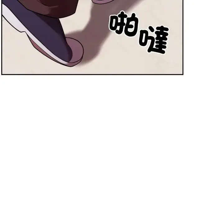 《难言之秘》第40话图106