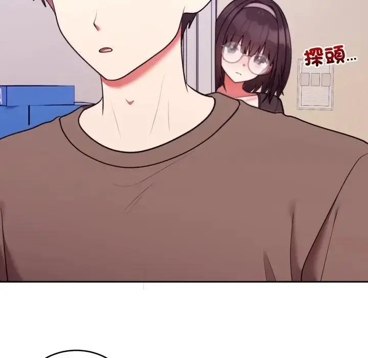 《难言之秘》第40话图113