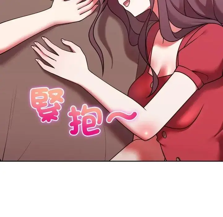 《难言之秘》第40话图64