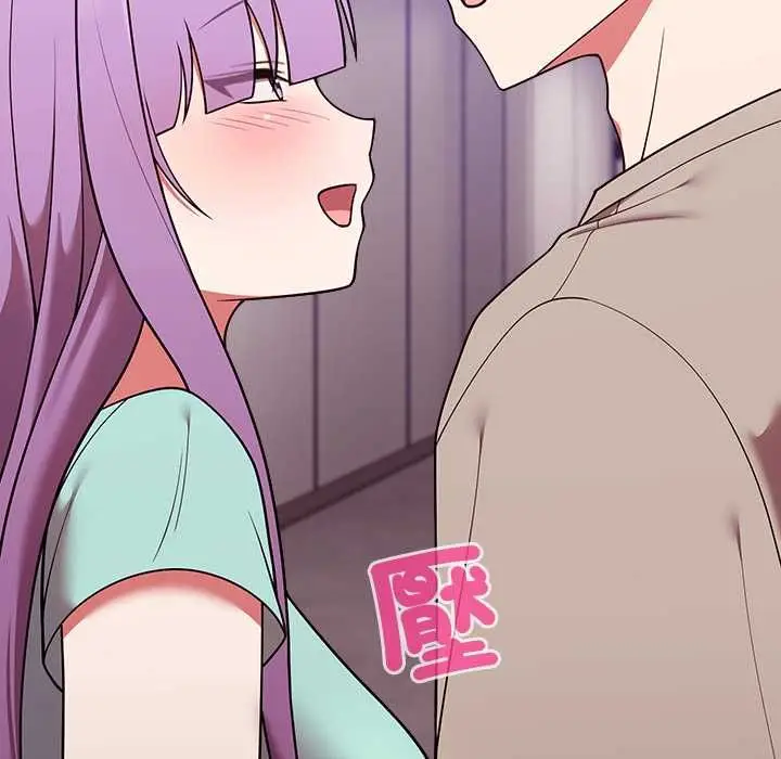 《难言之秘》第43话图134