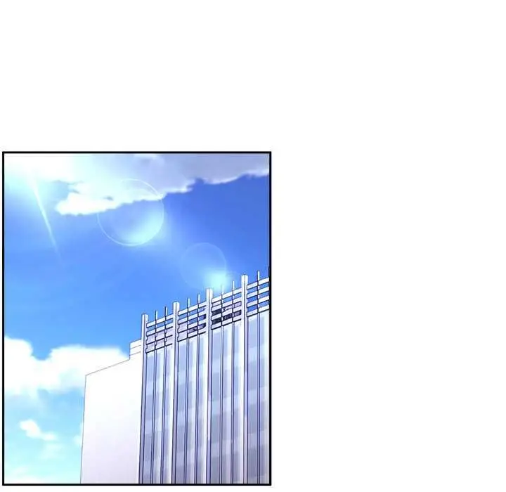 《难言之秘》第44话图166