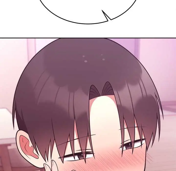 《难言之秘》第44话图54