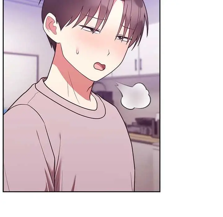 《难言之秘》第46话图117