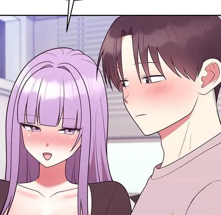 《难言之秘》第46话图122