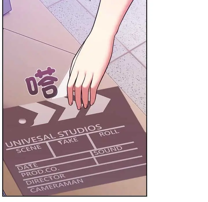 《难言之秘》第46话图132