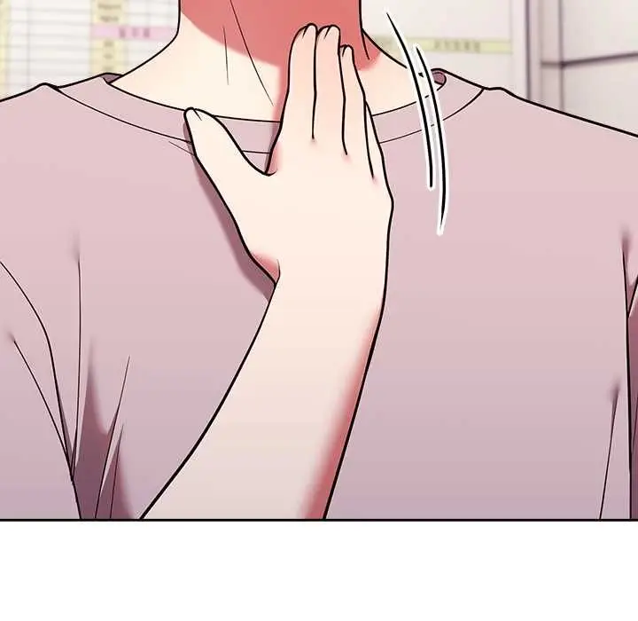 《难言之秘》第46话图169
