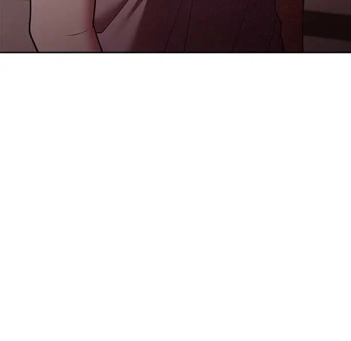 《难言之秘》第46话图17