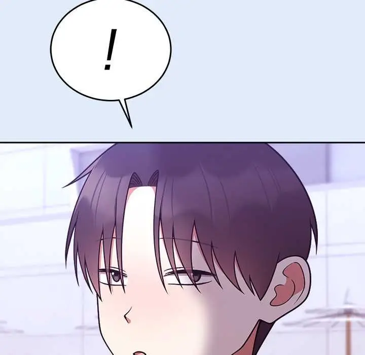 《难言之秘》第46话图29