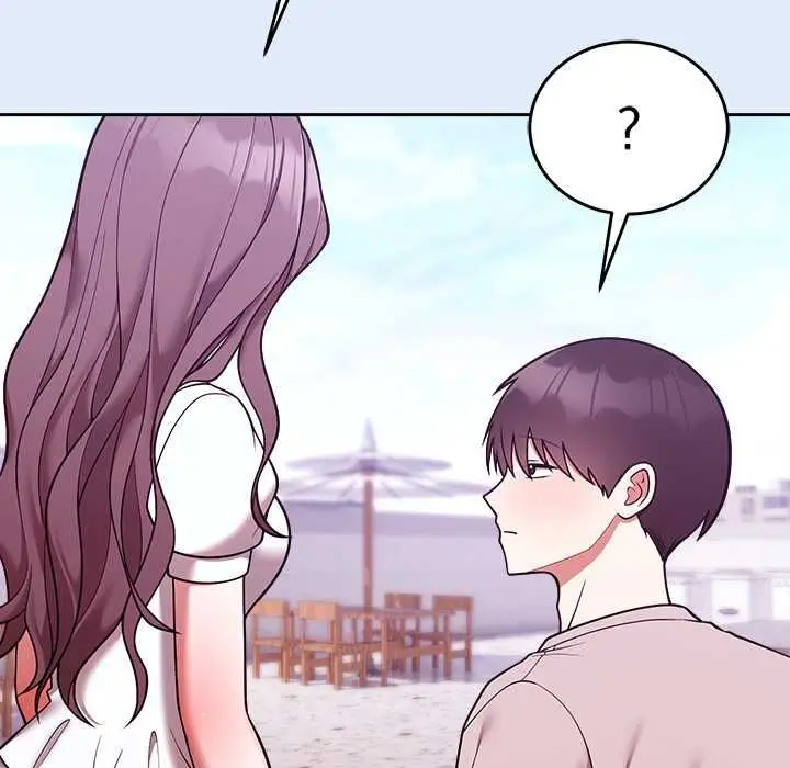 《难言之秘》第46话图62