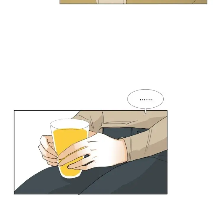 《请与我私语》第3话图59