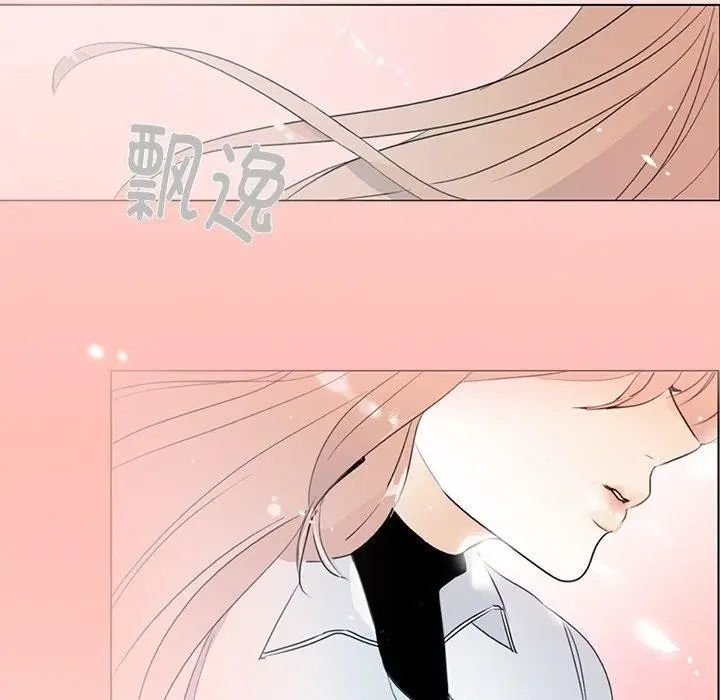 《请与我私语》第5话图64