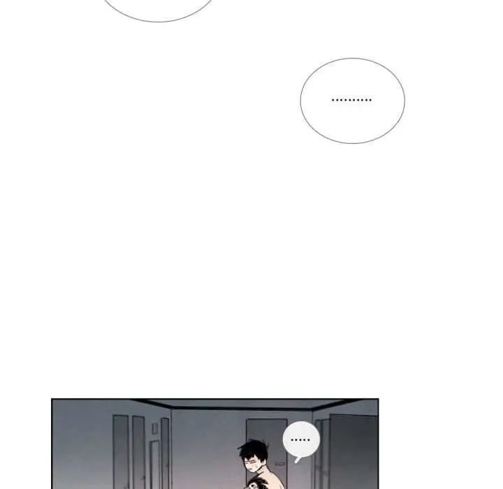 《请与我私语》第28话图49