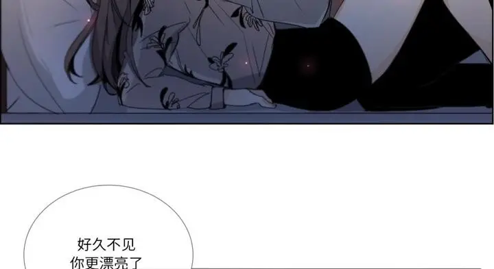 《请与我私语》第30话图60